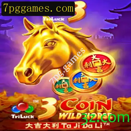 Explore as Aventuras do 3CoinWildHorse, o Novo Jogo da 7pg.games