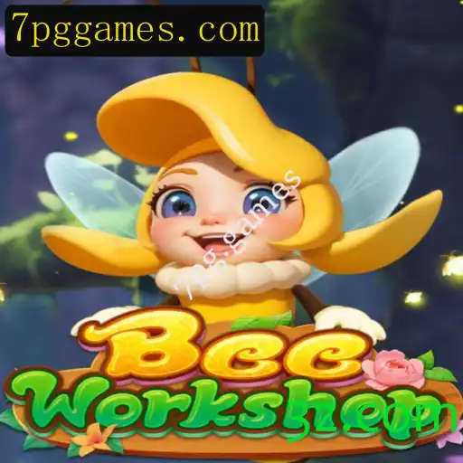 Explorando o Mundo de BeeWorkshop: Um Novo Horizonte de Entretenimento Interativo