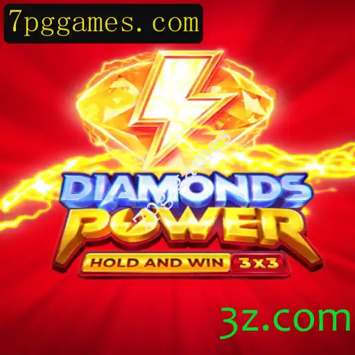 Explorando o Excitante Mundo de Diamondspower: Um Mergulho nas Regras e Estratégias