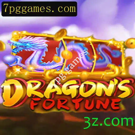Explorando DragonFortune: Aventuras Épicas e Regras do Jogo de 7pg.games