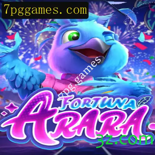 Descubra FortunaArara: O Novo Jogo Emocionante da 7pg.games