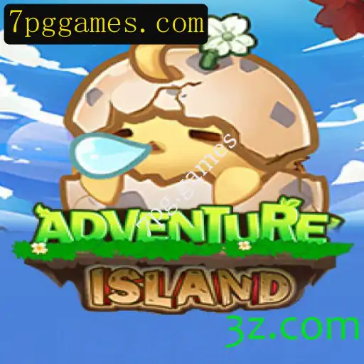 Desvendando os Mistérios de IslandsAdventure: Uma Jornada por Mundos Inexplorados